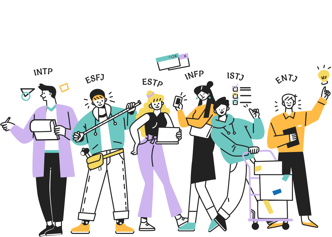 16가지 <span>성격</span> 유형, 당신은 어떤 타입인가요?